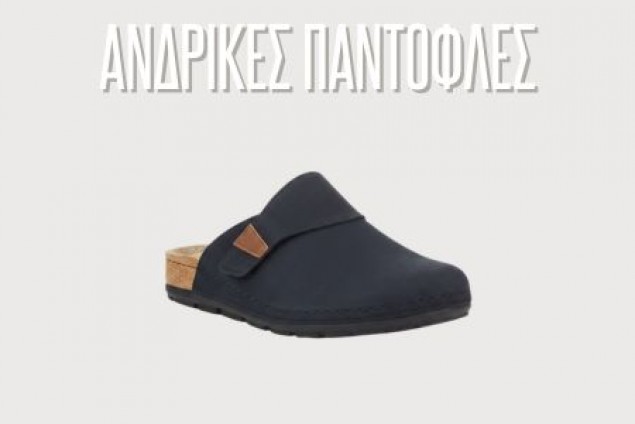 Περισσότερα