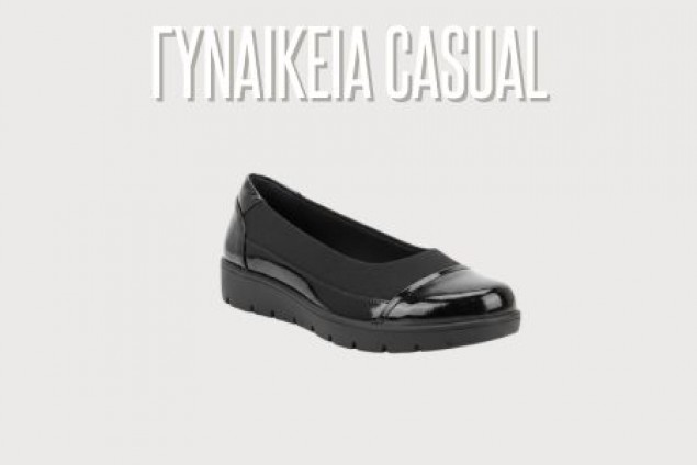 Περισσότερα